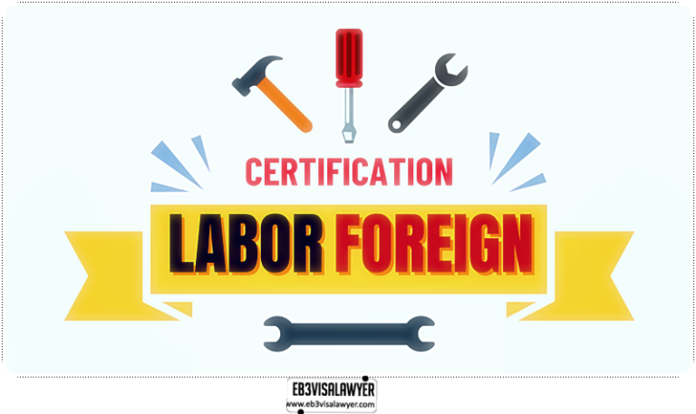 How to Obtain Foreign Labor Certification?